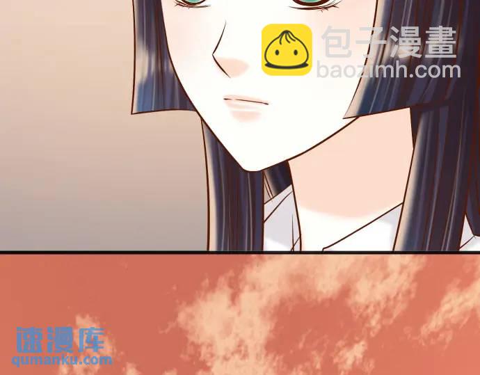 🍺恶果要冷冷端上 第335话 负隅 第15页