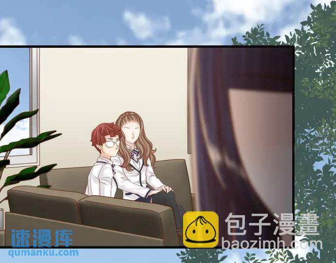 🍺恶果要冷冷端上 第343话 手段 第15页