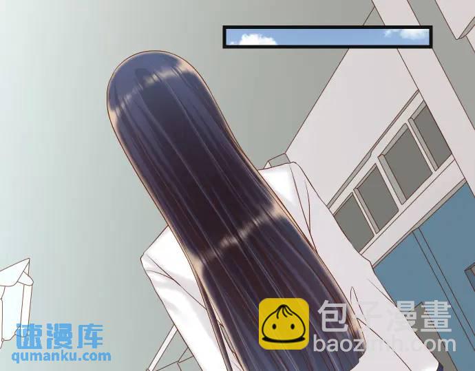 🍺恶果要冷冷端上 第343话 手段 第20页