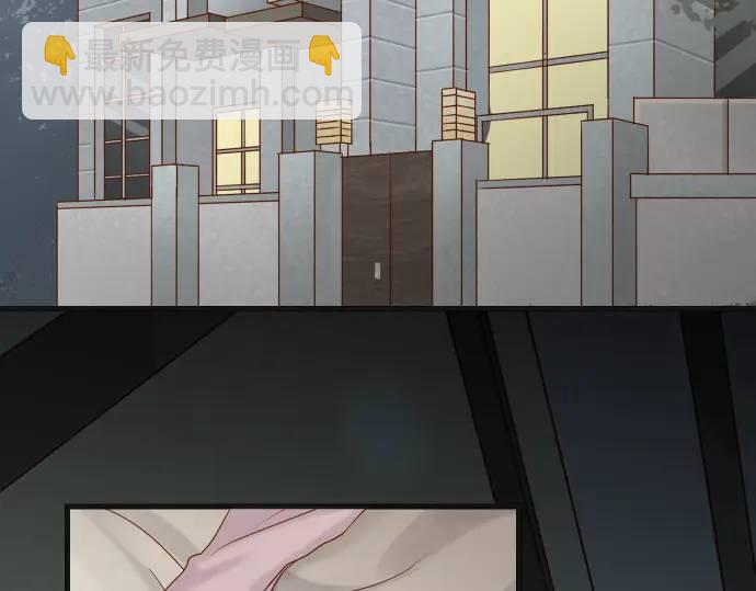 🍺恶果要冷冷端上 第343话 手段 第49页
