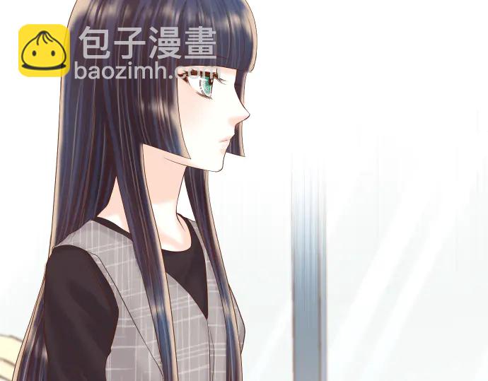 🍺恶果要冷冷端上 第221话 说服 第11页