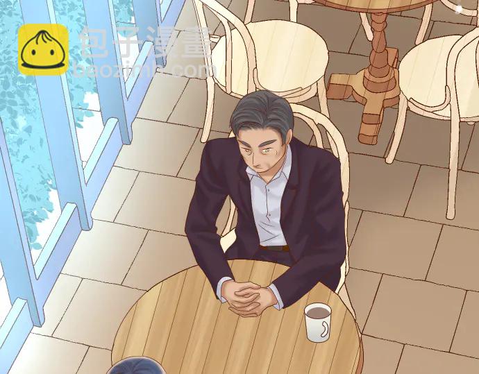 🍺恶果要冷冷端上 第221话 说服 第7页
