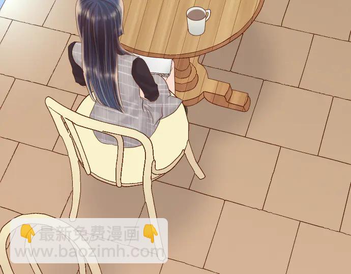 🍺恶果要冷冷端上 第221话 说服 第8页