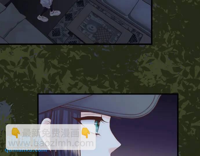 🍺恶果要冷冷端上 第349话 勘查 第20页