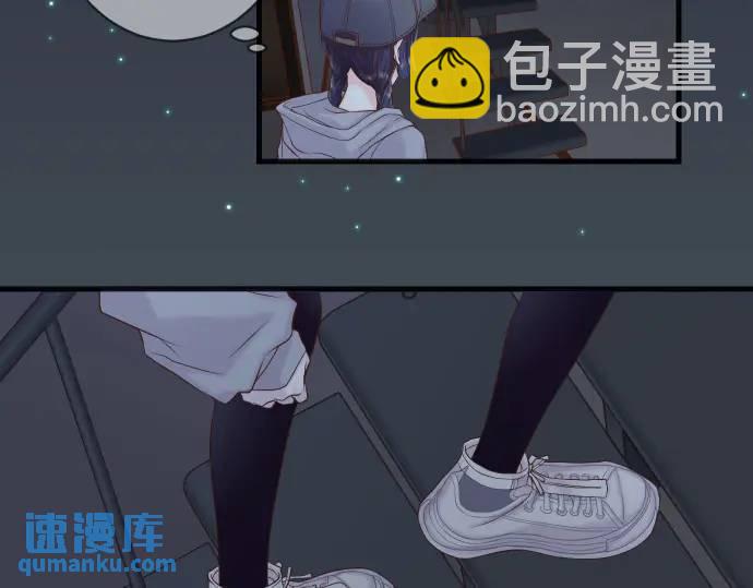 🍺恶果要冷冷端上 第349话 勘查 第27页