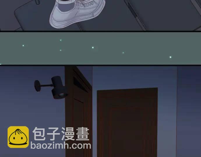 🍺恶果要冷冷端上 第349话 勘查 第28页