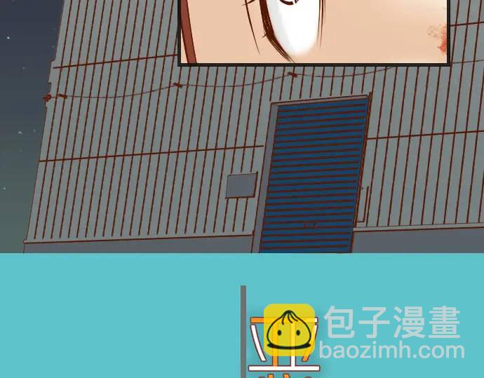 🍺恶果要冷冷端上 第360话 Search 第14页