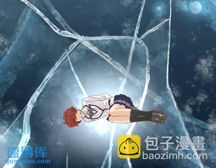 🍺恶果要冷冷端上 第360话 Search 第3页