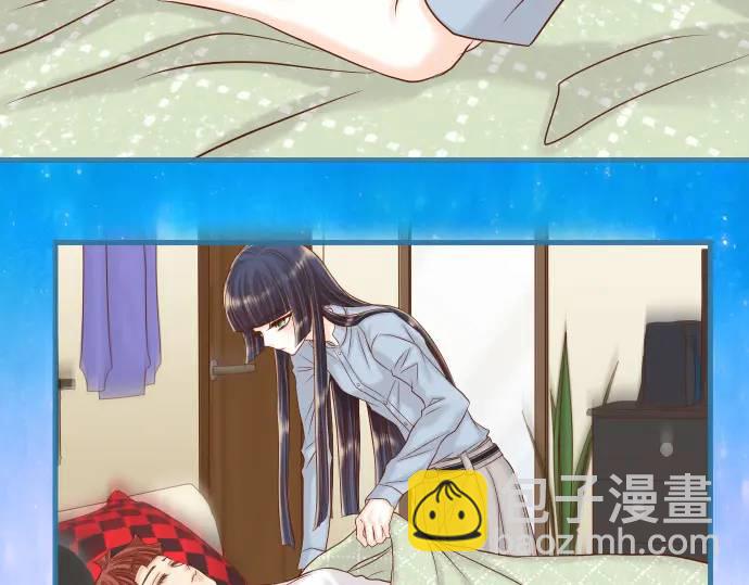 🍺恶果要冷冷端上 第362话 关心 第30页