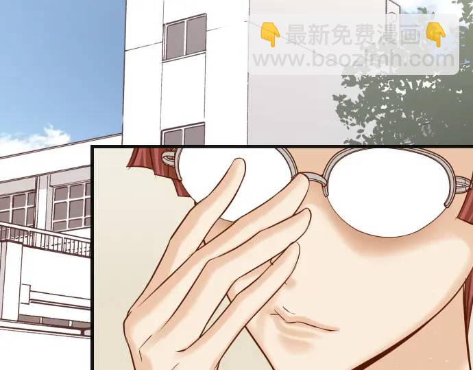 🍺恶果要冷冷端上 第364话 The Game 第20页