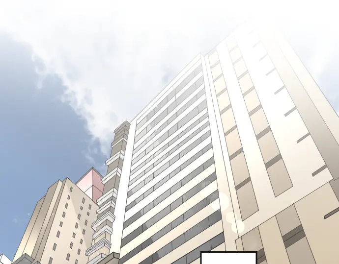 🍺恶果要冷冷端上 第223话 仓皇 第1页
