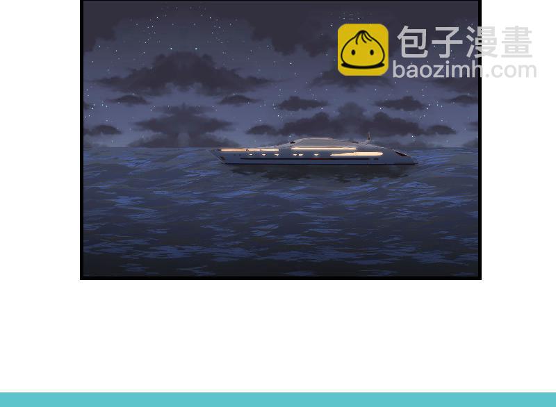 🍺恶果要冷冷端上 第377话 计分 第19页