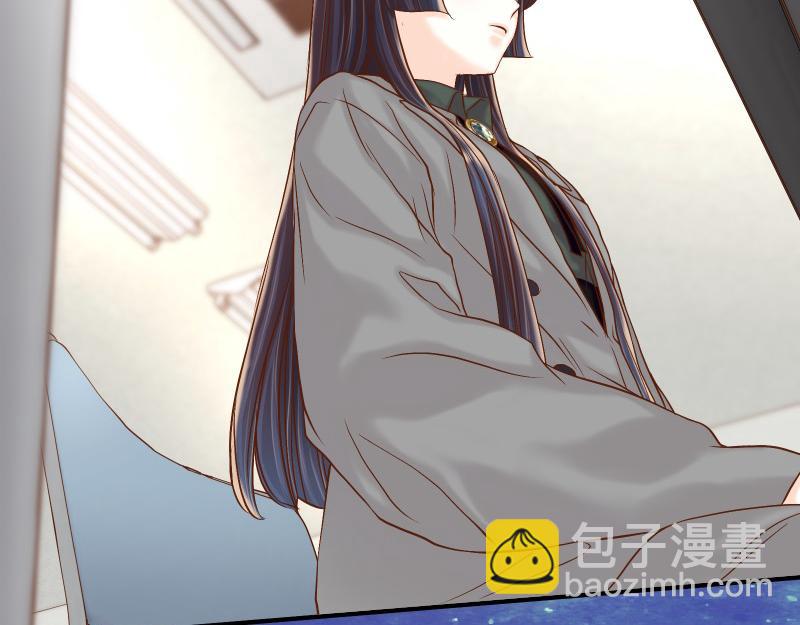 🍺恶果要冷冷端上 第383话 Suspect 第18页