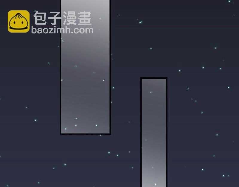 🍺恶果要冷冷端上 第387话 预备 第35页