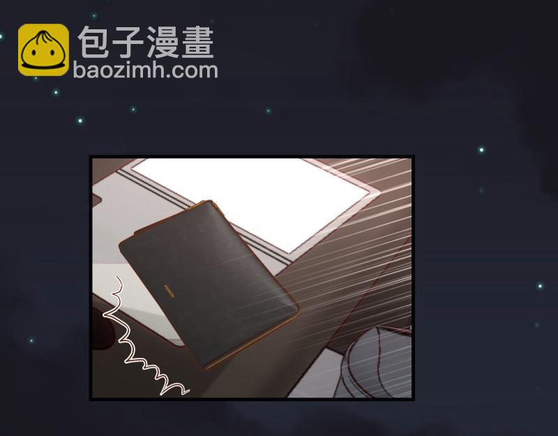 🍺恶果要冷冷端上 第387话 预备 第38页
