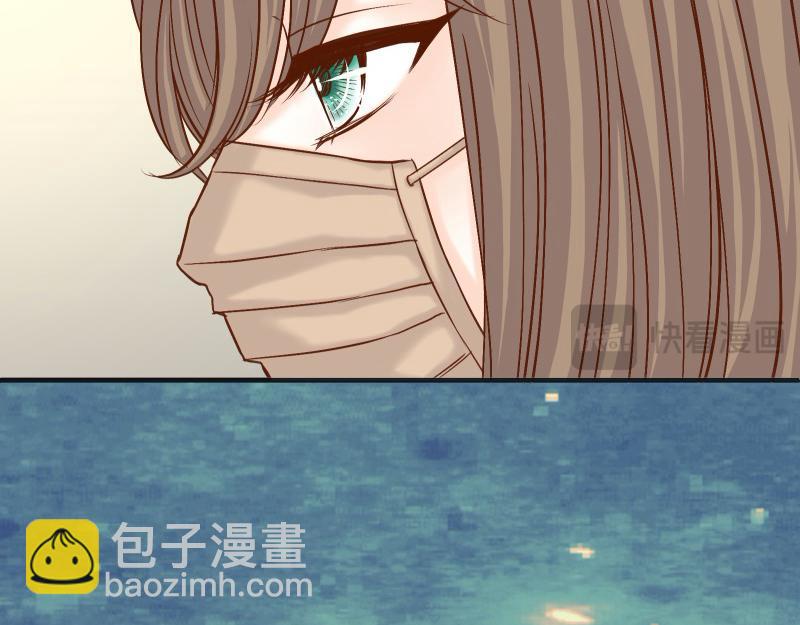 🍺恶果要冷冷端上 第387话 预备 第8页