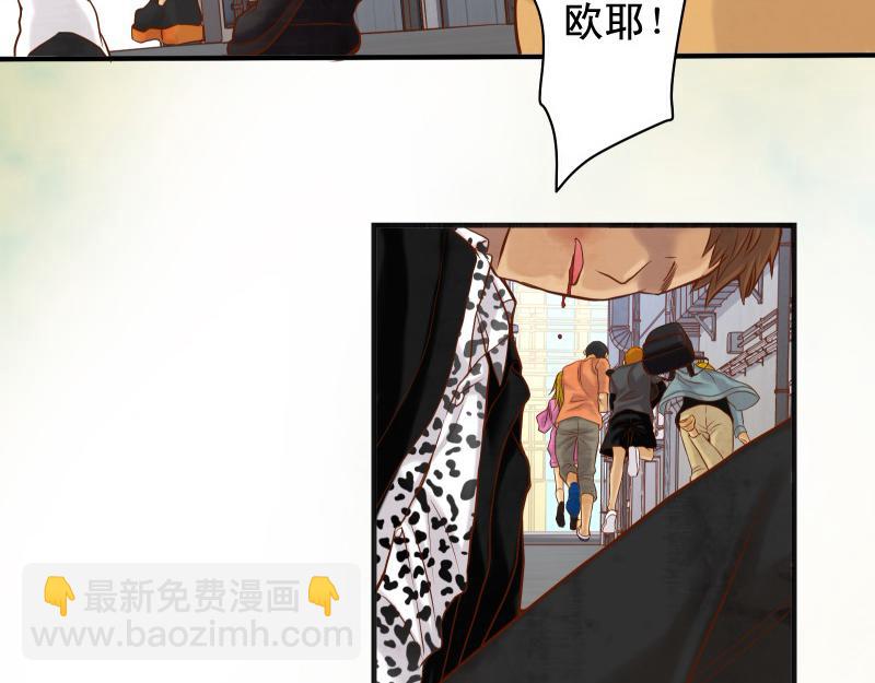 🍺恶果要冷冷端上 第389话 人选 第13页