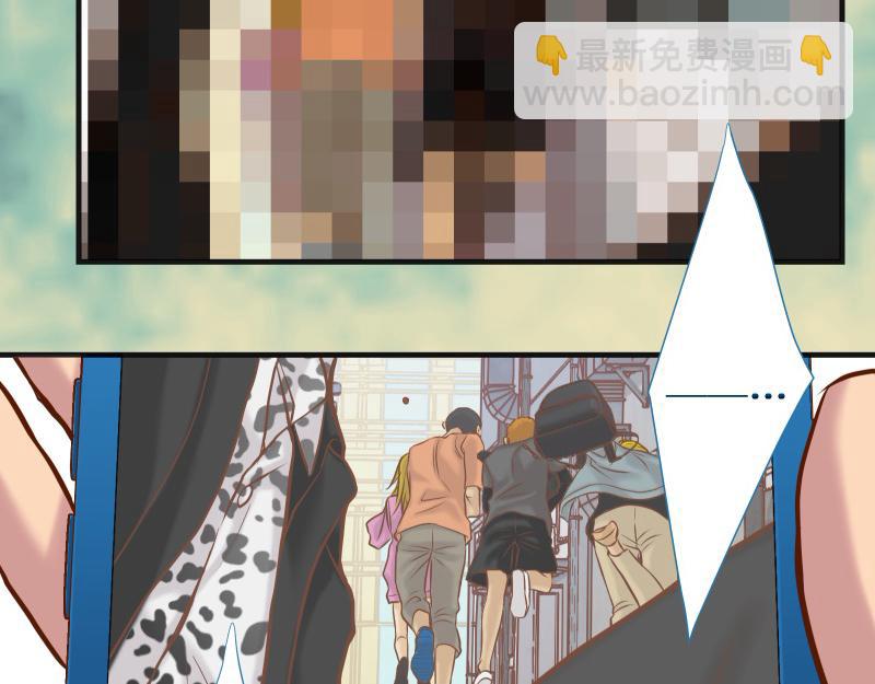 🍺恶果要冷冷端上 第389话 人选 第16页