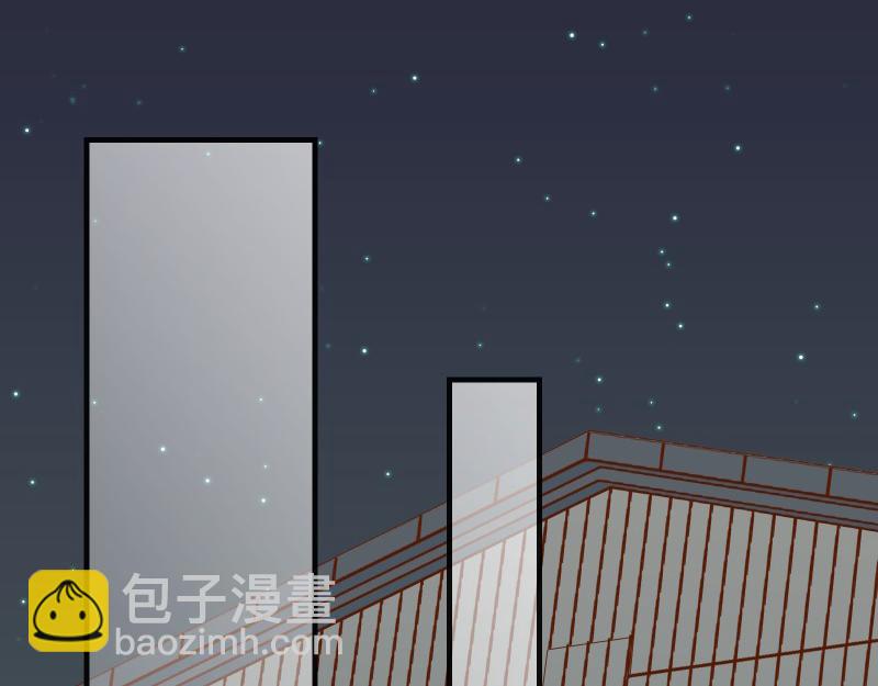 🍺恶果要冷冷端上 第391话 无知 第6页