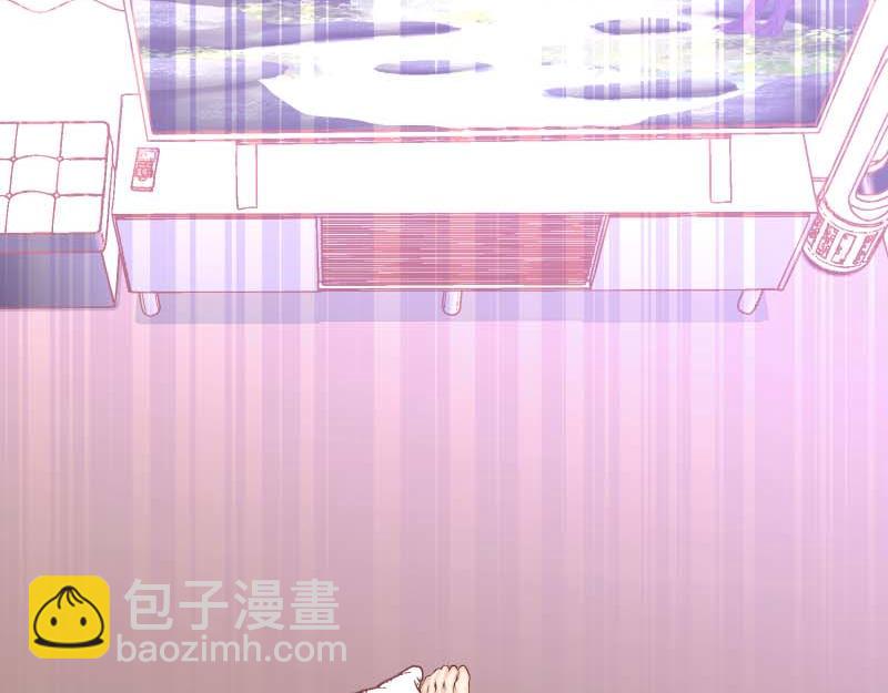 🍺恶果要冷冷端上 第397话 被摆一道 第24页
