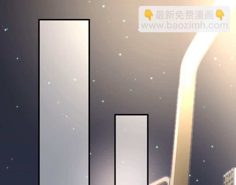 🍺恶果要冷冷端上 第399话 目的 第32页