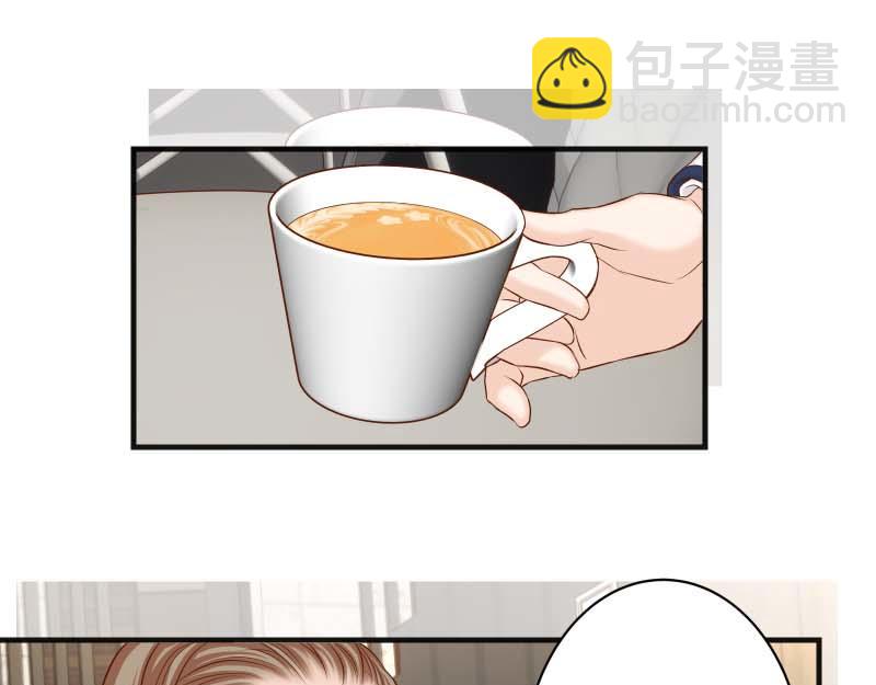 🍺恶果要冷冷端上 第400话 主动 第36页