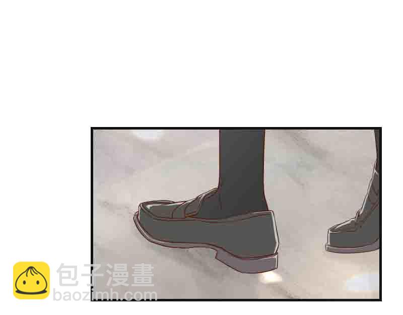 🍺恶果要冷冷端上 第402话 Realize 第20页