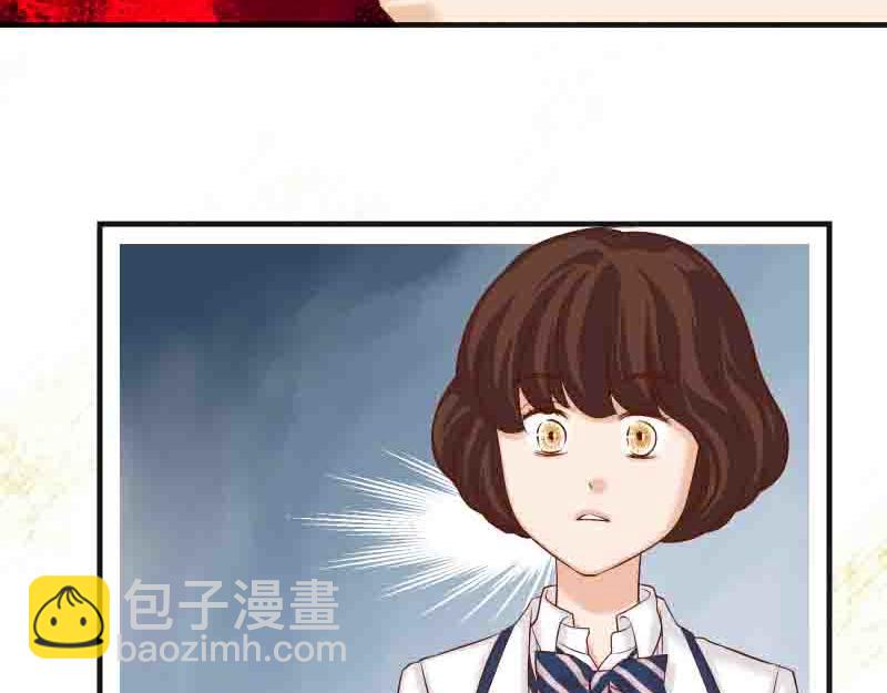 🍺恶果要冷冷端上 第402话 Realize 第22页