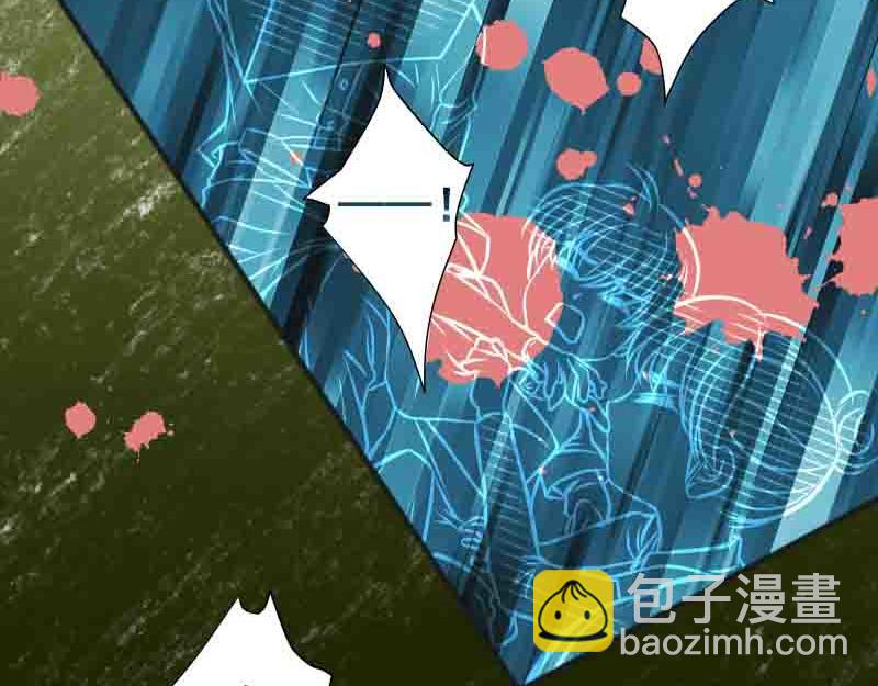 🍺恶果要冷冷端上 第402话 Realize 第26页