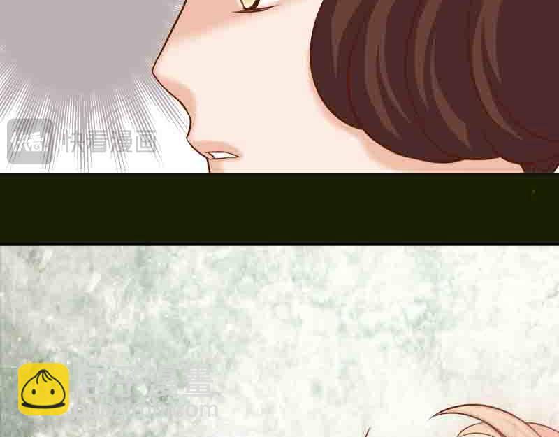 🍺恶果要冷冷端上 第402话 Realize 第28页