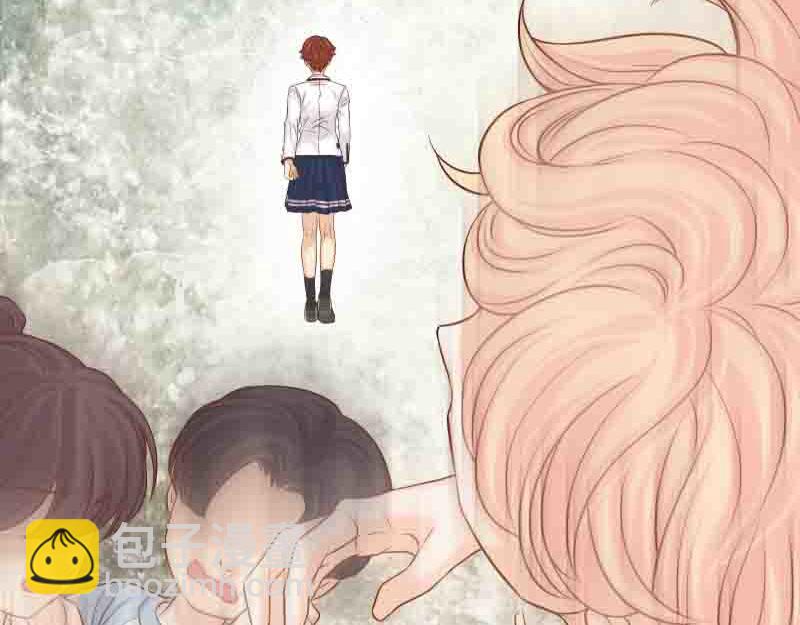 🍺恶果要冷冷端上 第402话 Realize 第29页