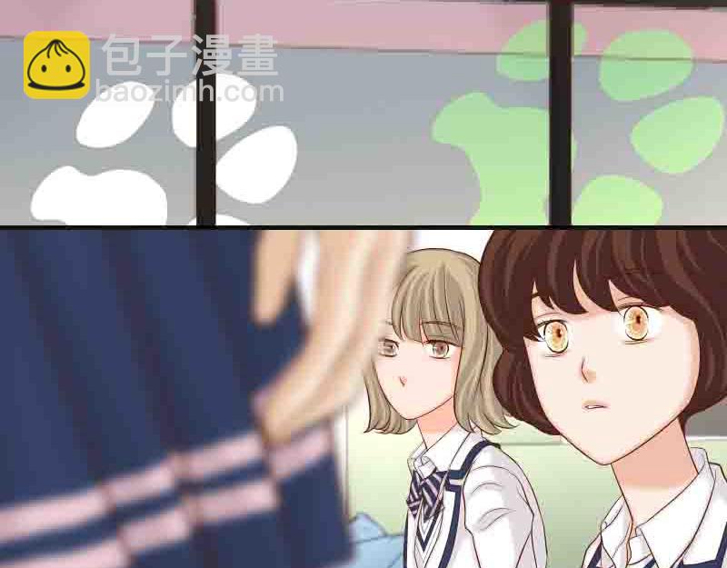 🍺恶果要冷冷端上 第402话 Realize 第3页