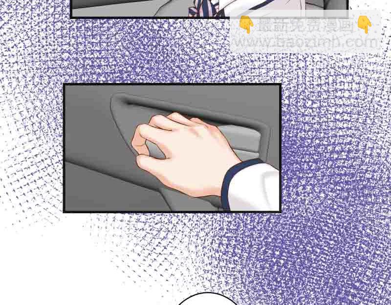 🍺恶果要冷冷端上 第402话 Realize 第48页