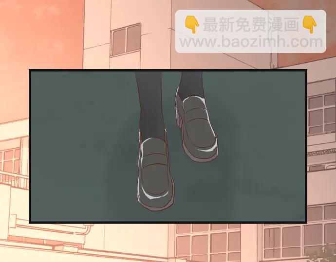 🍺恶果要冷冷端上 第227话 惩罚 第10页
