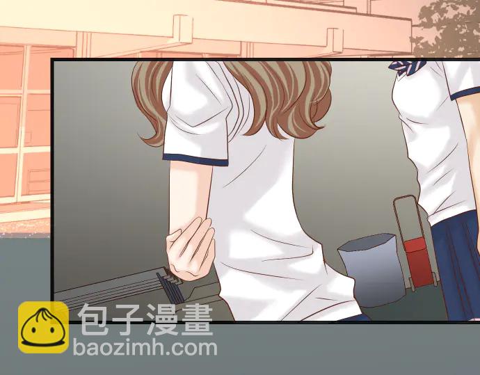 🍺恶果要冷冷端上 第227话 惩罚 第11页