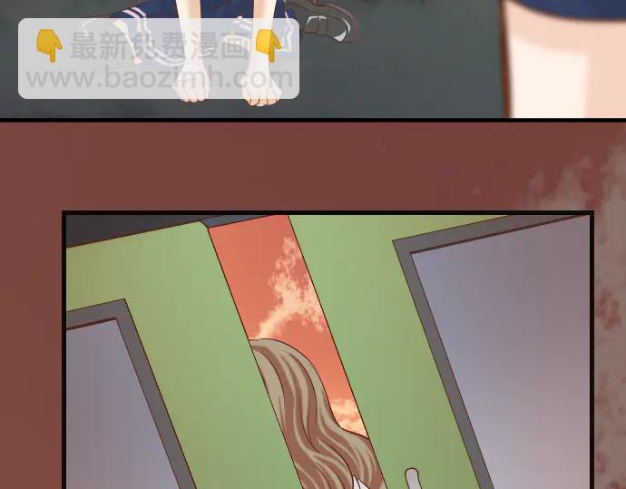 🍺恶果要冷冷端上 第227话 惩罚 第34页