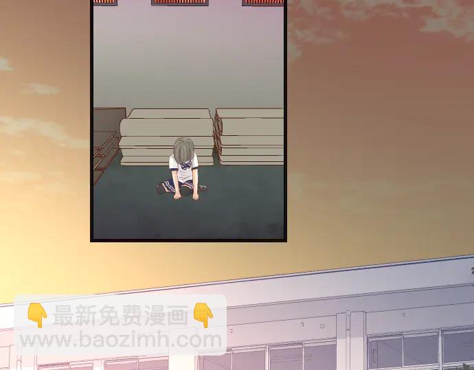 🍺恶果要冷冷端上 第227话 惩罚 第36页