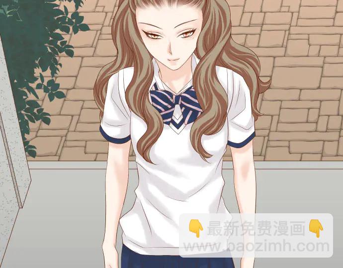 🍺恶果要冷冷端上 第229话 拟态 第42页