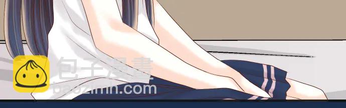 🍺恶果要冷冷端上 第232话 唆使 第42页