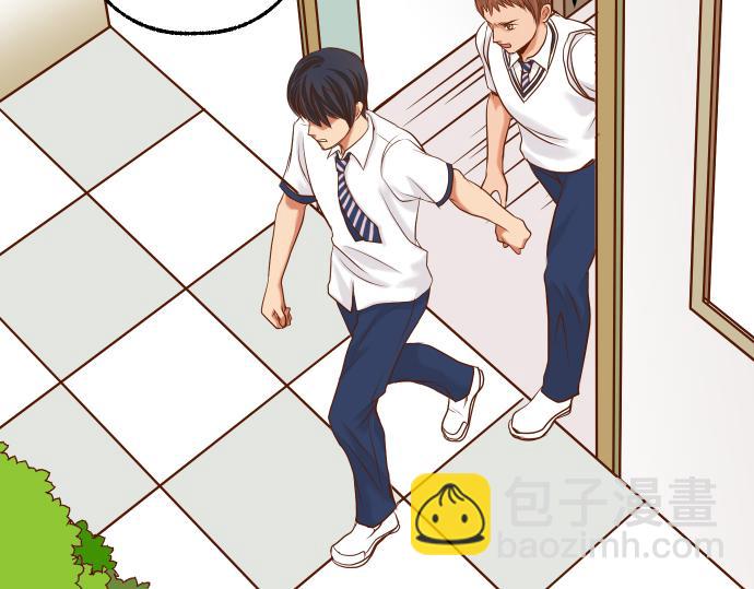 🍺恶果要冷冷端上 第5话 确认 第31页