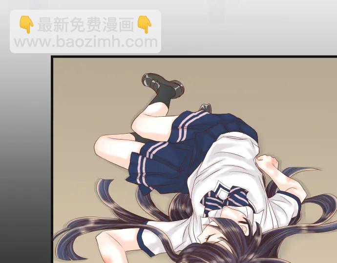 🍺恶果要冷冷端上 第234话 Collusion 第20页
