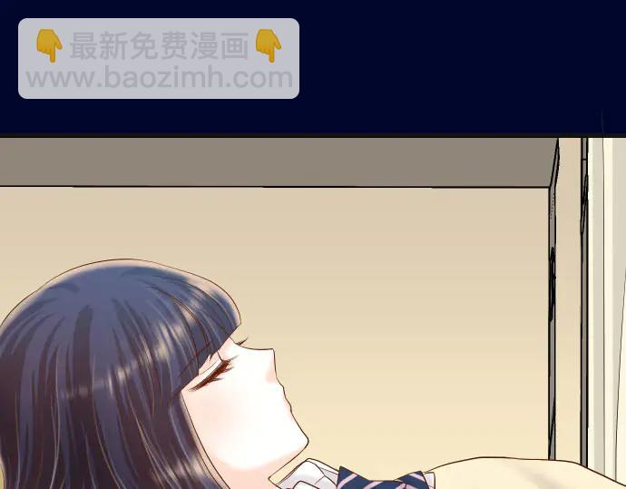 🍺恶果要冷冷端上 第234话 Collusion 第36页
