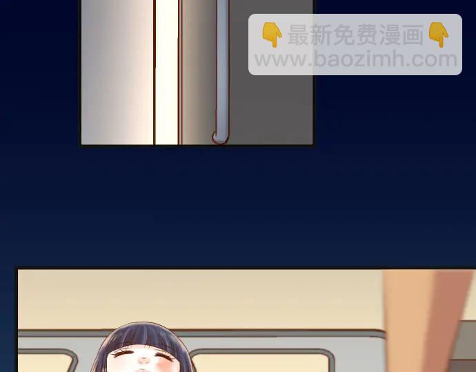 🍺恶果要冷冷端上 第234话 Collusion 第38页