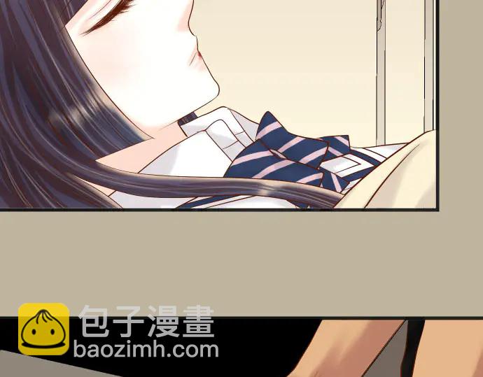 🍺恶果要冷冷端上 第234话 Collusion 第42页