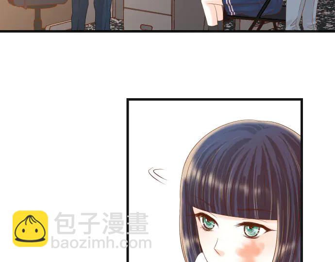 🍺恶果要冷冷端上 第236话 经过 第7页