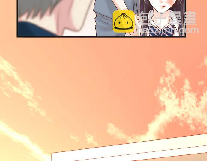 🍺恶果要冷冷端上 第236话 经过 第9页