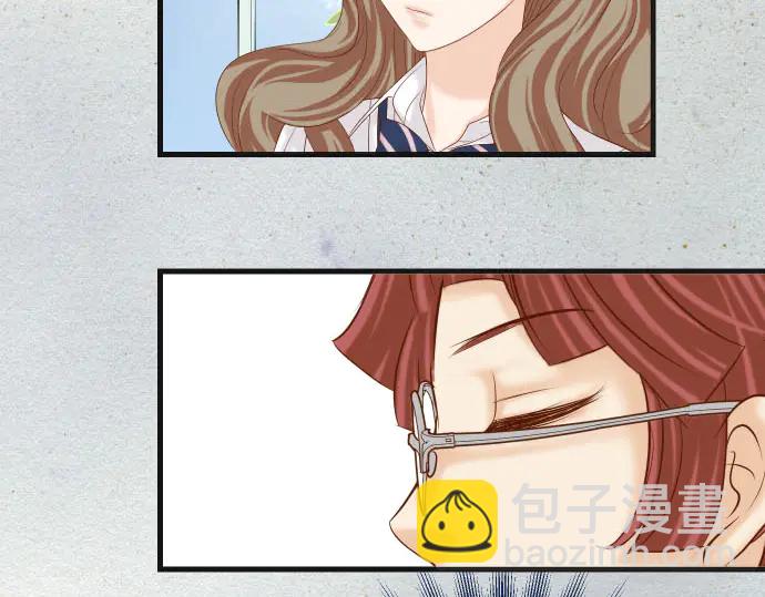 🍺恶果要冷冷端上 第239话 辩解 第43页