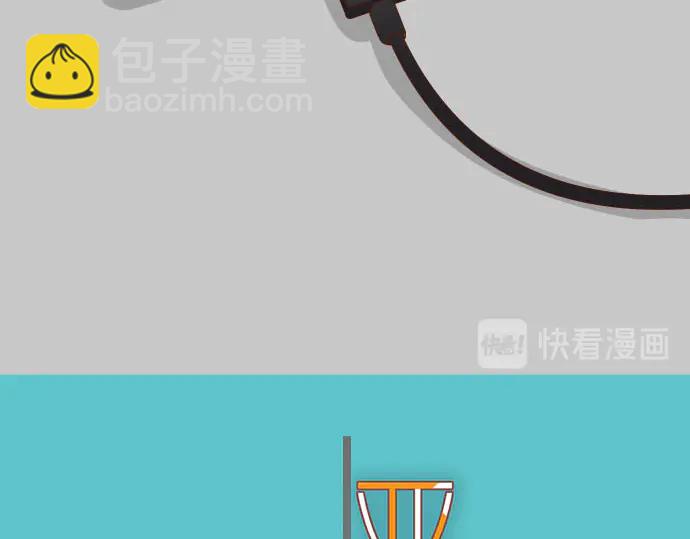 🍺恶果要冷冷端上 第241话 弃卒 第8页