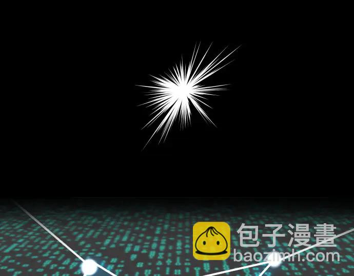 🍺恶果要冷冷端上 第243话 燎原 第21页