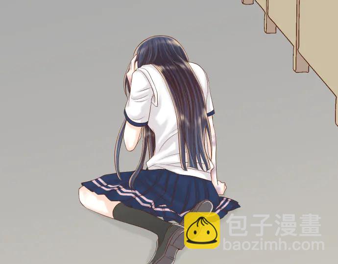 🍺恶果要冷冷端上 第247话 保护 第11页